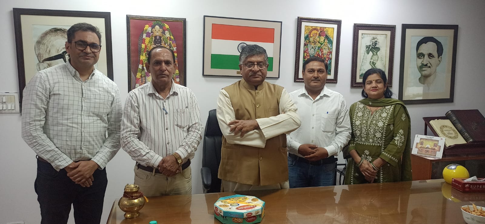 6893087b1c8de_WhatsApp Image 2025-08-01 at 18.47.23.jpeg